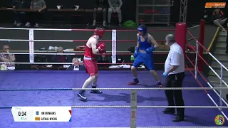 2024 National Junior 1 Championship : 70kg Jim Mongans (Rathkeale) v Cathal Myers (Sligo City)