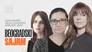 BEOGRADSKI SAJAM SE RUŠI ! MI BRIŠEMO NAŠU ISTORIJU: Anita Mančić, Kreni Promeni, DoCoMoMo | EP 26