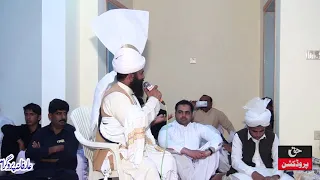 Dr Ghulam Murtaza Saif Ul Malook - Mian Muhammad Bakhsh - Waris Shah