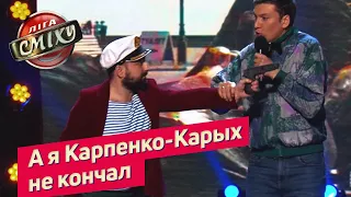 Предвыборная пропаганда родом из 90-х - ХПЗЯ | Лига Смеха 2019