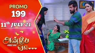 anbe vaa today promo 199 | 12th July 2021 | anbe vaa promo review 199