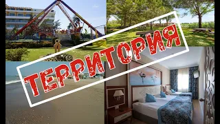 ТЕРРИТОРИЯ, НОЧНОЙ ПЕРЕКУС, КОНДИТЕРСКАЯ И АПТЕКА!! ИЮНЬ  2023 . CRYSTAL PARAISO VERDE 5.