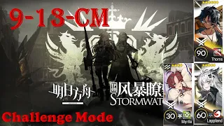[Arknights] 9-13-CM Challenge Mode 3 OP only