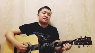 Трофим- Московская на гитаре (acoustic cover)