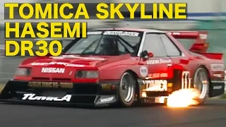 Masahiro Hasemi drives Super Silhouette TOMIKA Skyline again. / Best MOTORing 2001