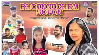 Bhoinnichem sopon || New konkani short film || #konkani#