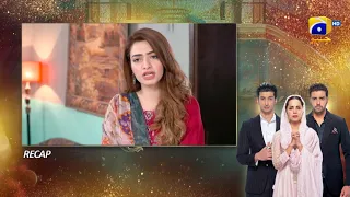 Recap - Banno - Episode 41 - 5th November 2021 - HAR PAL GEO