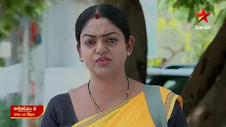 Karthika Deepam - Promo | 1st May 2024 | Star Maa Serials | Mon-Sat at 8 pm | Star Maa