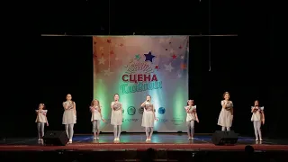 Музыкальный театр-студия " ART-MAXIMA" " Наш город"