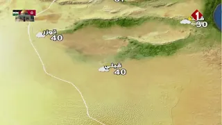 النشرة الجوية ليوم 17 - 05 - 2024