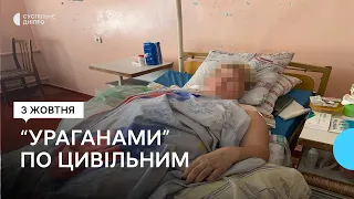 “Я не відчуваю нижню частину тіла” - лікують поранених внаслідок обстрілу армії РФ
