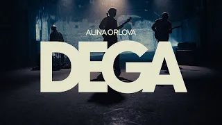 Alina Orlova - Dega