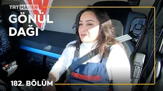 Gönül Dağı 182. Bölüm - Ebru Özer