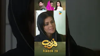 Fareb - Teaser - Episode 20 - #zainabshabbir #zainbaig #shorts #humtv