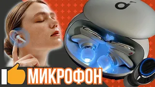 Лучшие беспроводные TWS-наушники для разговоров с Aliexpress!