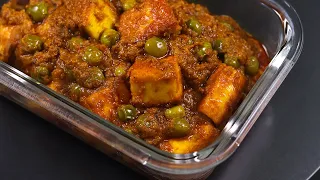 Matar Paneer | Easy and Delicious Matar Paneer Recipe