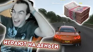 БРАТИШКИН ИГРАЕТ В ГОНКИ НА БАБКИ С ДРЕЙКОМ (Forza Horizon 4)