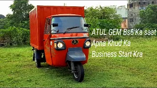 All New Bs6 ATUL GEM Cargo Review | Millage | On Road Price | Features