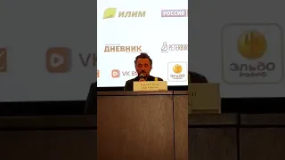 Вук Митевски - председатель жюри XXXII МКФ «Послание к человеку» о своей работе на фестивале