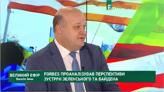 Байден - Зеленський: перспективи візиту в США | Чалий у Великому ефірі