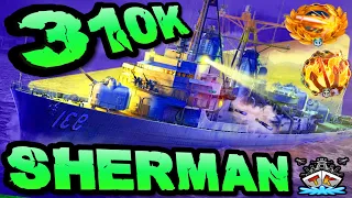 Sherman drückt 310K DMG *SAP BRRRRR* im "300K Club" ⚓️ in World of Warships 🚢