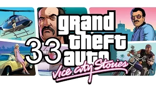 Grand Theft Auto Vice City Stories Walkthrough Gameplay Mission 33