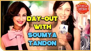 Day-out with Soumya