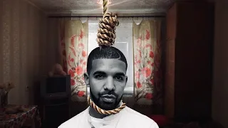 Drake себя погубил!