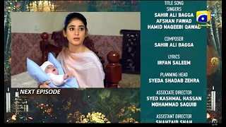 Rang Mahal - Episode 77 Teaser - Rang Mahal Episode 77 Promo - 24th September 2021 - Har Pal Geo