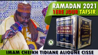 Direct Medina Baye: Tafsir Sahih Al-Bukhari avec Imam Cheikh Tidiane Cissé | Numéro 01