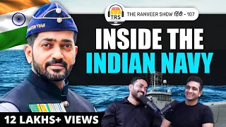 Indian Navy Ka Jazba - Kargil War Aur Sea Monsters | Lt Cdr Bijay Nair | The Ranveer Show हिंदी 107