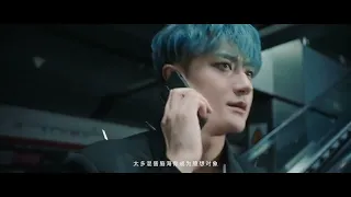 ZTAO黄子韬新专辑《30’s Club》|{sink}《沉沦》试听预告