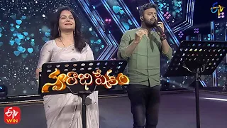 Telusa Manasa Song | Hemachandra & Sunitha Performance | Swarabhishekam | 6th November 2022 | ETV