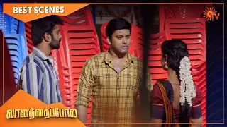 Vanathai Pola - Best Scenes | Full EP free on SUN NXT | 08 June 2022 | Sun TV