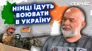 ⚡️ШЕЙТЕЛЬМАН: Пригожина ОТРАВЯТ НОВИЧКОМ! Немцы ЗАТКНУЛИ Захарову! F-16 будут в ДЕКАБРЕ. @sheitelman