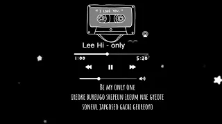 (이하이) Lee Hi- Only Lyrics