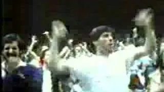 NBA Action is fantastic commercial 1980's #1