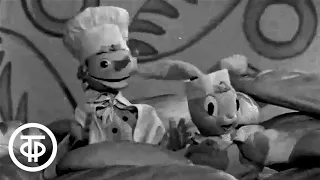 Чудо-зернышко. Детский короткометражный фильм о том, откуда берется хлеб (1967)