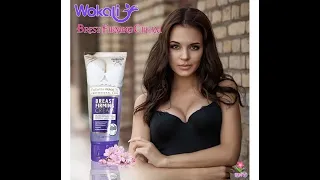 Fruit Of The Wokali Breast Firming Cream