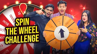 দেখুন রাকিব কে কিভাবে ফাঁসানো হল | Spin The Wheel Challenge | Ritu Hossain | Rakib Hossain