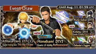 DFFOO -  Cor LD Banner Draw Pull