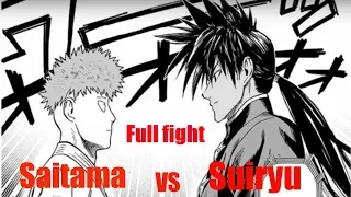 SAITAMA VS SUIRYU FULL FIGHT sub indonesia