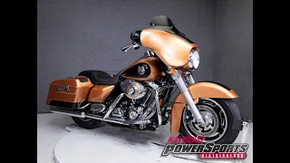 2008 HARLEY DAVIDSON FLHX STREET GLIDE 105TH ANNIVERSARY - National Powersports Distributors