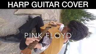 Pink Floyd- Comfortably Numb (Harp guitar Cover by-Jamie Dupuis Music)