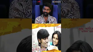 "நான் ரசித்த Vetrimaaran திரைப்படம்" - Soori | Interview | Vetrimaaran | Viduthalai Part 1