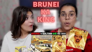 Indian Reaction on How Sultan of Brunei Spends His Billions