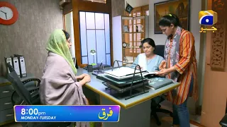 Farq Episode 39  Daily Upcoming Drama  Farq Full Episode 39 To Ep 10 Teaser Review