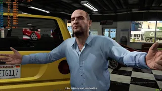 тест GTA 5 на AMD Ryzen 5 1600 + GTX1650