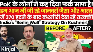 India's Strategy to Reclaim PoK Revealed: The Berlin Wall Project!