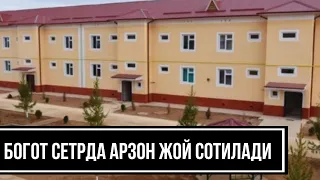 БОГОТ ЦЕНТРДА АРЗОН НАРХДА ЖОЙ СОТИЛАДИ